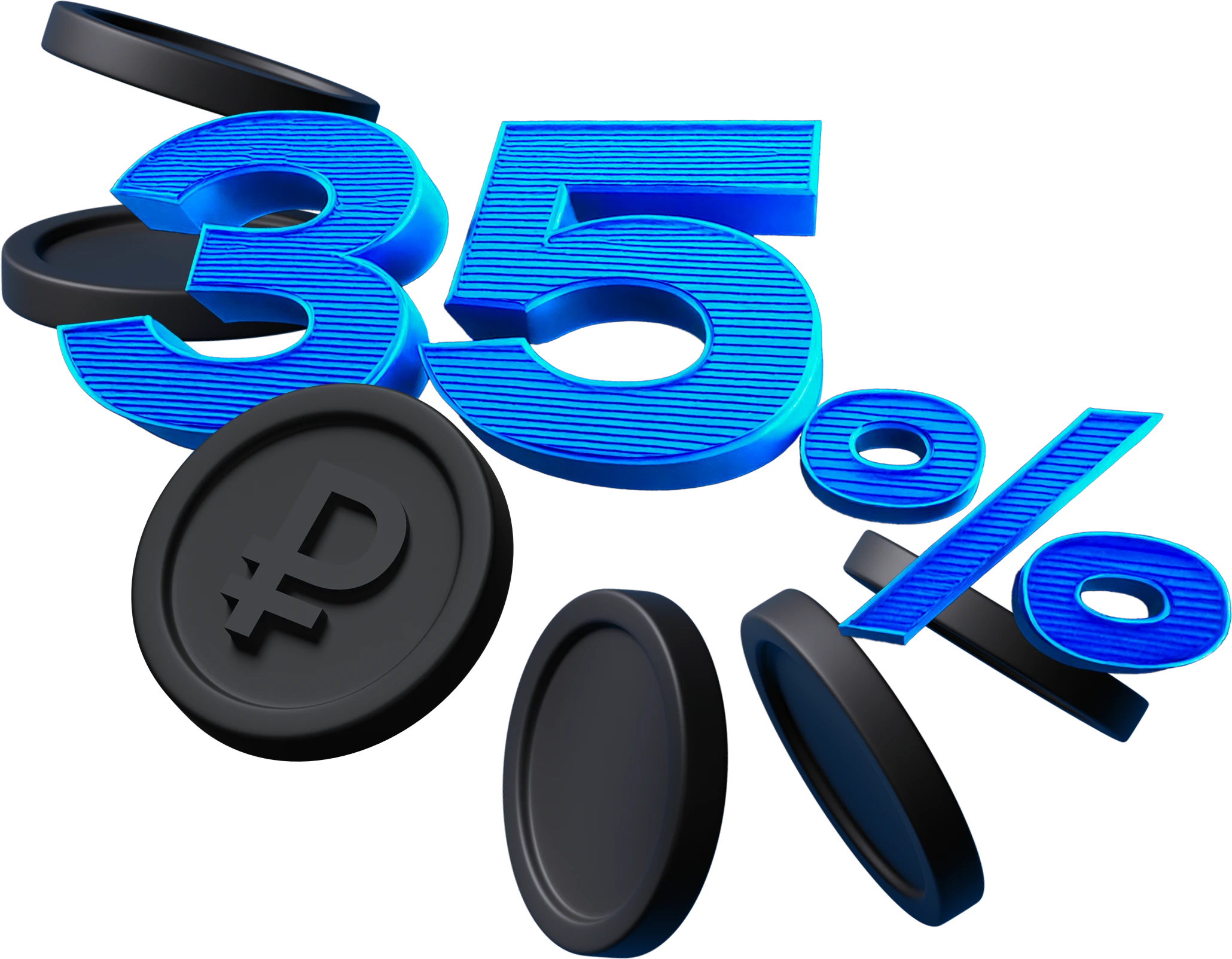 Коммуникационная платформа