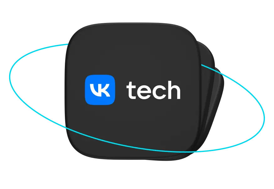 VK tech