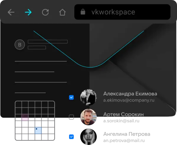 Диск