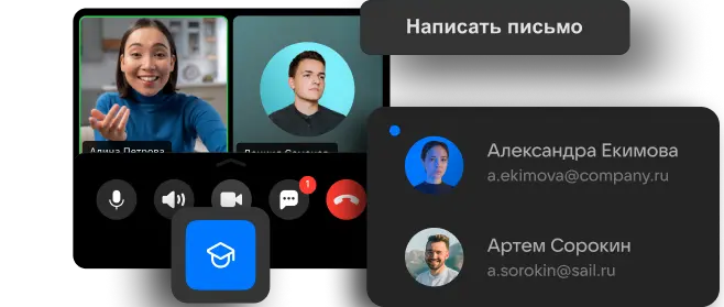 Образование